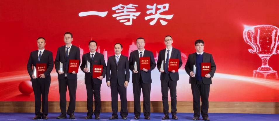 上大分！冰城“智”造催生“新质水务” 水务集团“黑科技”项目省赛折桂！