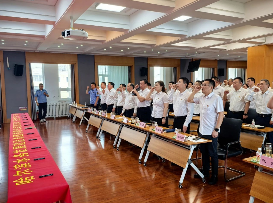 水务集团组织召开 2025年“安全生产月”动员大会