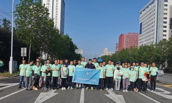 水务集团职工在迎亚冬健康跑 暨国资系统职工健身跑比赛中荣获佳绩