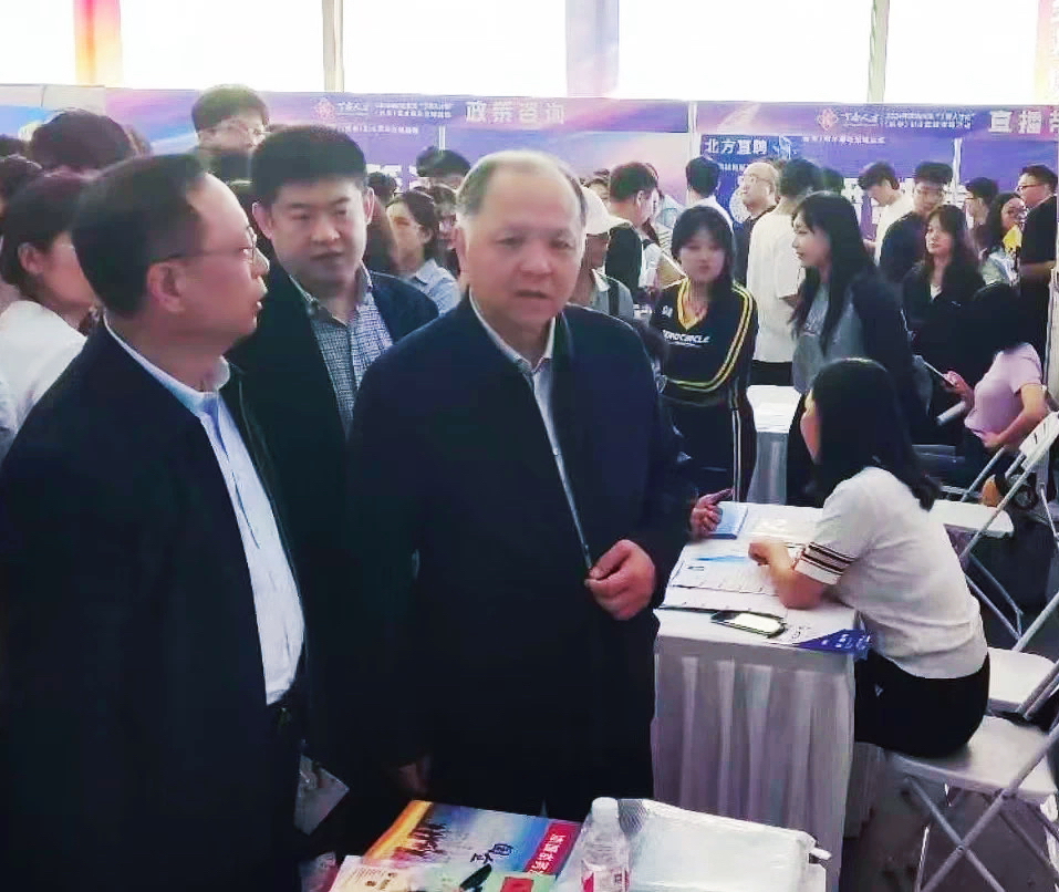 尔滨爱才 职等你来——哈尔滨水务发展建设集团有限公司参加2024年哈尔滨“丁香人才周”（秋季）活动国企专场招聘会