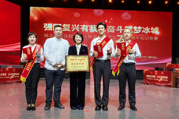 不负众望——水务集团代表队代表国资国企系统出战获佳绩！