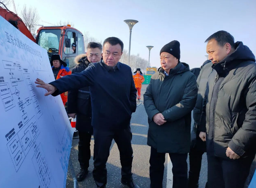 护航亚冬会 水务人在行动|水务集团参加“亚冬会水热气房屋安全应急保障演练”