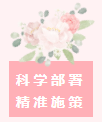 1740110899706.png