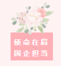 1740110962727.png