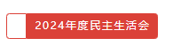 1741672561885.png