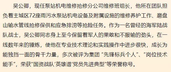 1746508001615.png