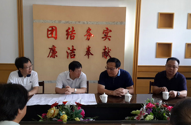 集团公司董事长李亚强参加三沟景观用水协调会