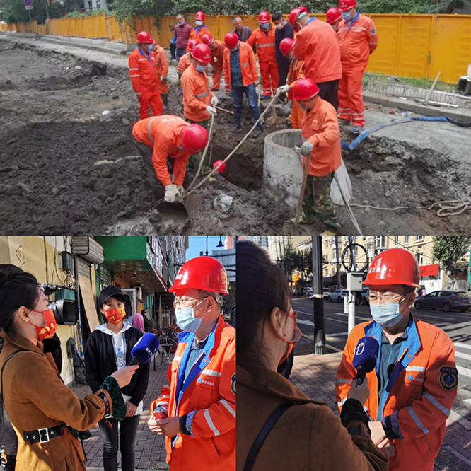 黑龙江省电视台《新闻夜航》为节日期间战斗在供水一线的全体供水人点赞