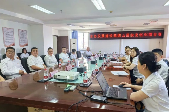 “头雁”比武 亮出抓党建促发展看家本领 ——水务集团公司举办五星级党组织“擂台赛”